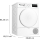Bosch Suszarka BOSCH WTH83277PL - 1361805 - zdjęcie 5